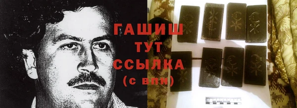 ПСИЛОЦИБИНОВЫЕ ГРИБЫ Нягань