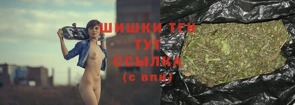 ПСИЛОЦИБИНОВЫЕ ГРИБЫ Нягань