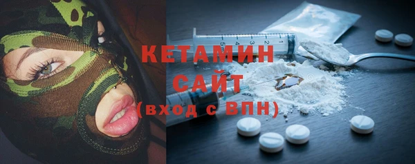МДПВ Новозыбков