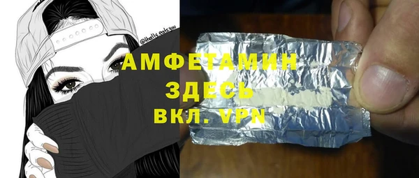 ПСИЛОЦИБИНОВЫЕ ГРИБЫ Нягань