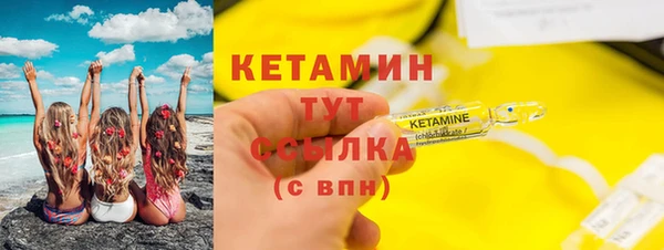 ПСИЛОЦИБИНОВЫЕ ГРИБЫ Нягань