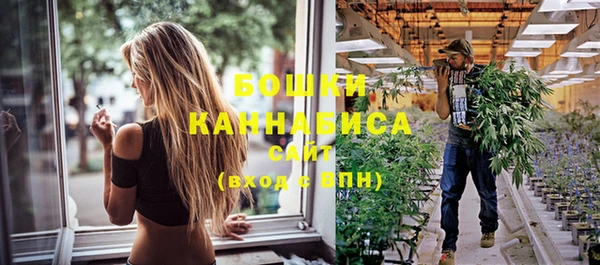герыч Няндома