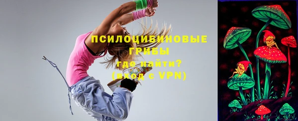 мдма Нязепетровск