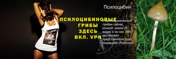 наркотики Орехово-Зуево