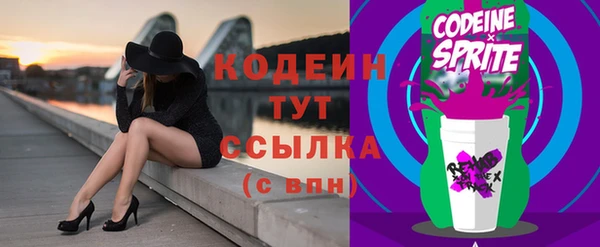 мдма Нязепетровск