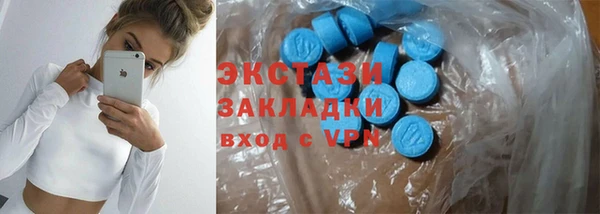 герыч Няндома