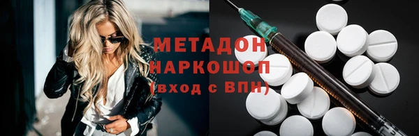 ПСИЛОЦИБИНОВЫЕ ГРИБЫ Нягань