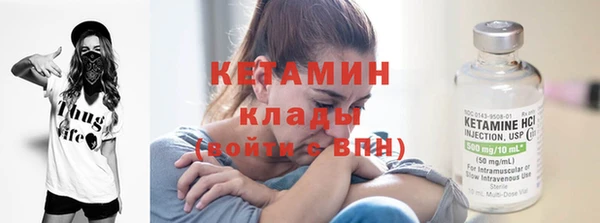 ПСИЛОЦИБИНОВЫЕ ГРИБЫ Нягань