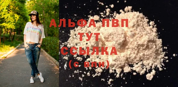 мдма Нязепетровск