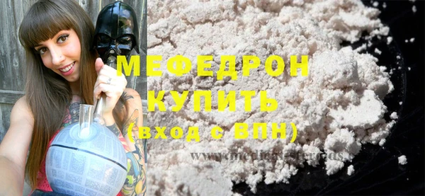 ПСИЛОЦИБИНОВЫЕ ГРИБЫ Нягань