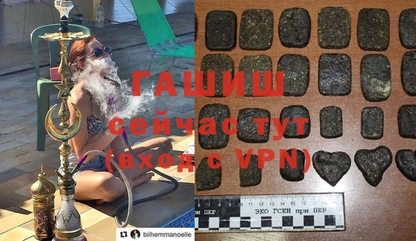 ПСИЛОЦИБИНОВЫЕ ГРИБЫ Нягань