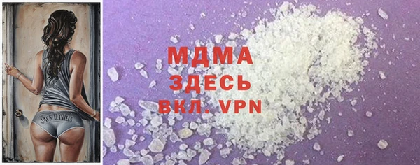 ПСИЛОЦИБИНОВЫЕ ГРИБЫ Нягань