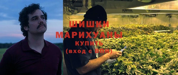 герыч Няндома
