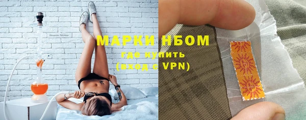 a pvp Долгопрудный
