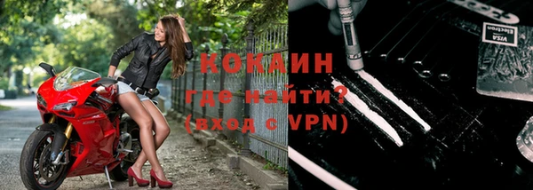 ПСИЛОЦИБИНОВЫЕ ГРИБЫ Нягань