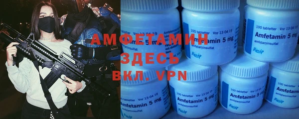 ПСИЛОЦИБИНОВЫЕ ГРИБЫ Нягань