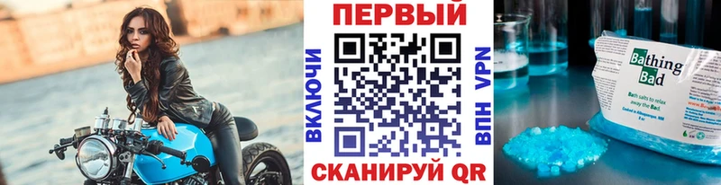 Метамфетамин Декстрометамфетамин 99.9%  Пугачёв 